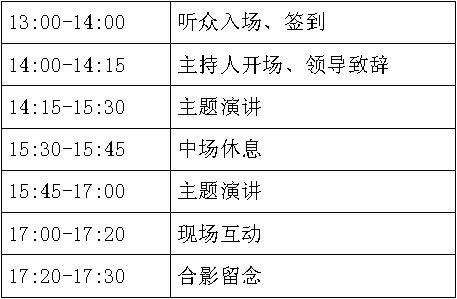 20150612160770537053.jpg