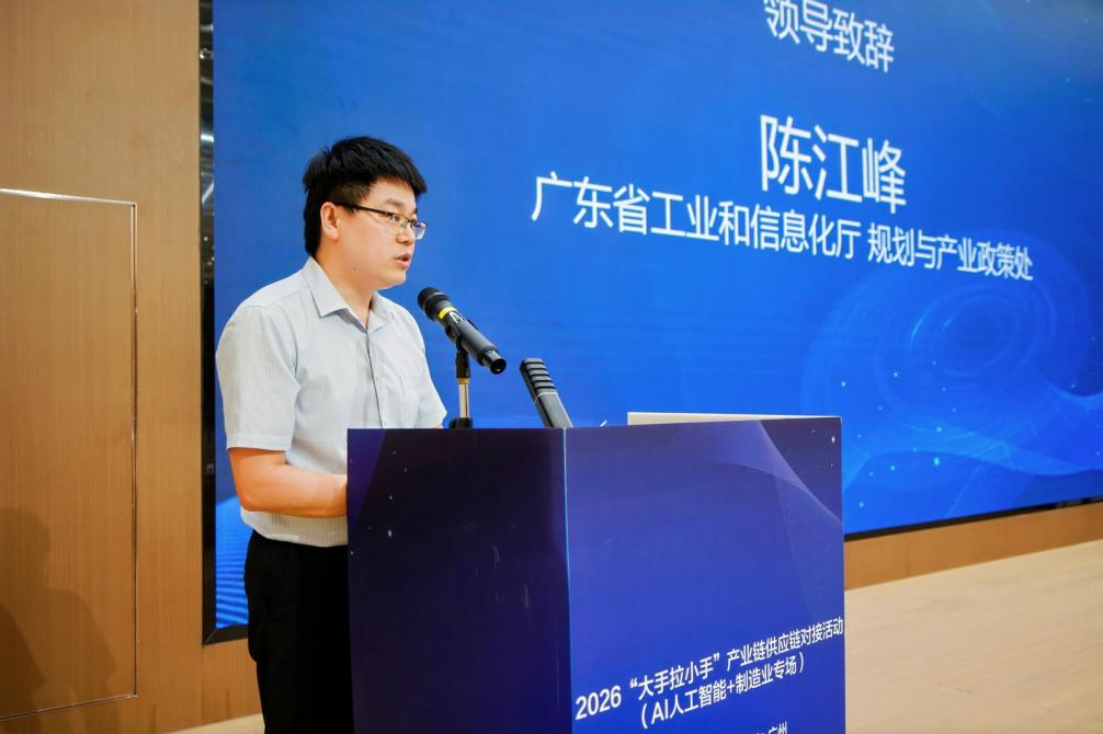 图片 5.jpg