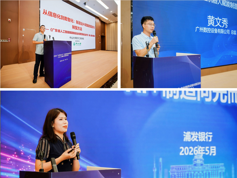 图片 7.jpg