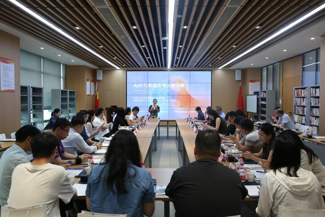 图片 5.jpg