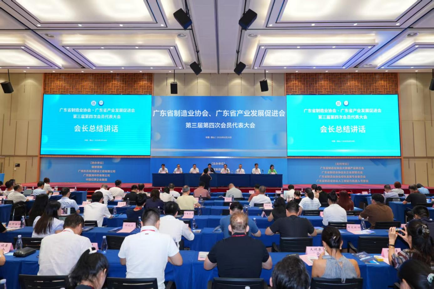 图片 4.jpg