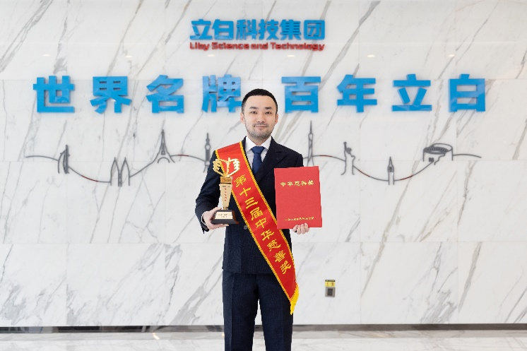 图片 2.jpg