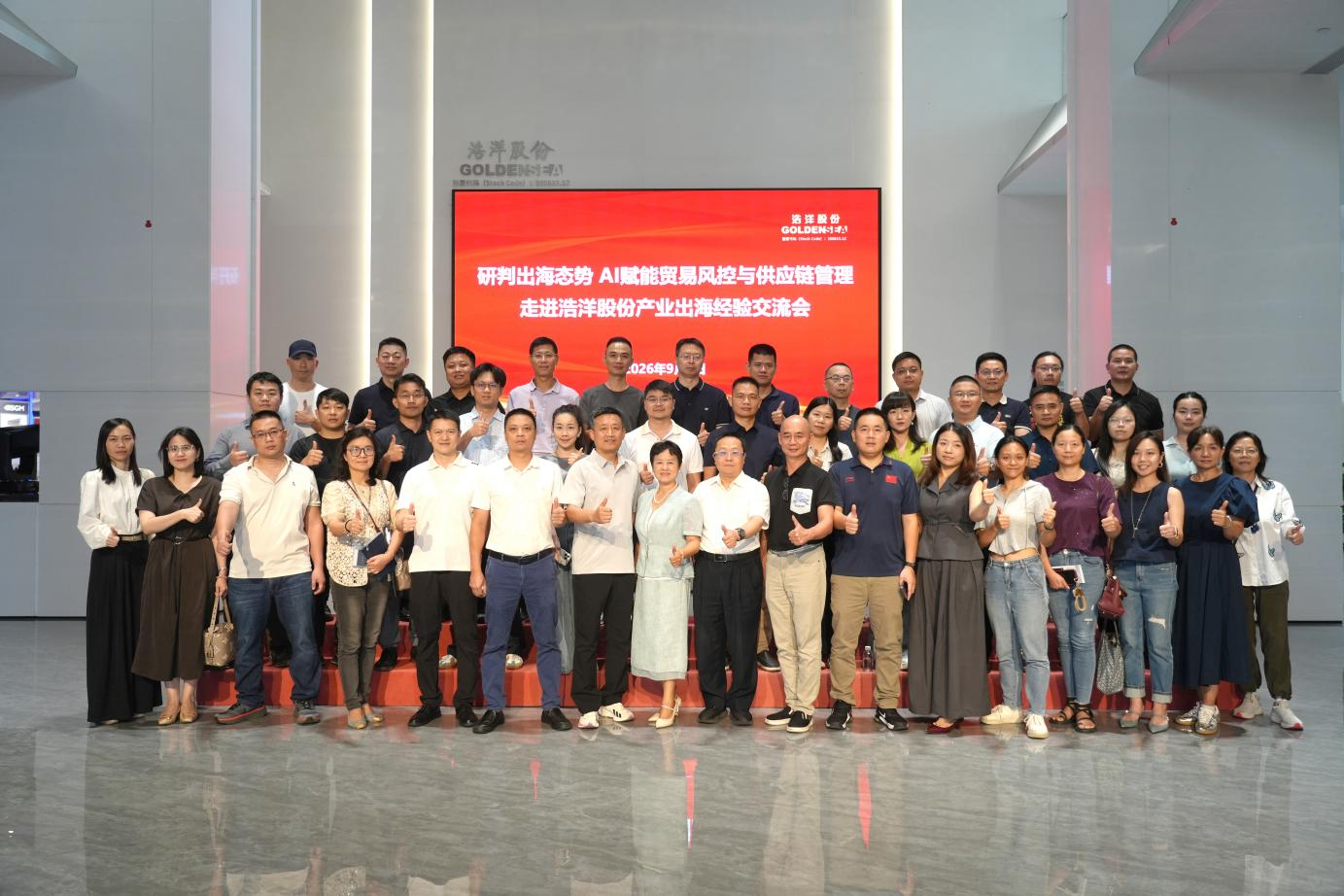 图片 2.jpg